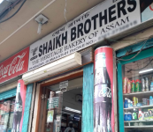 Shaikh Brothers - Pan Bazaar - Guwahati