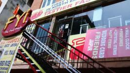 FYI - Pan Bazaar - Guwahati