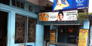 Suryadevi Fast Food - Pan Bazaar - Guwahati