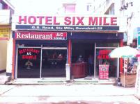 Hotel Six Mile - Six Mile - Guwahati