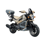 Honda Navi - The Adventure