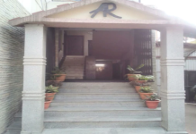 Arjuna Residency Hotel - Paltan Bazaar - Guwahati
