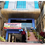 Hotel Rodali Residency - Paltan Bazaar - Guwahati