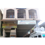 Amirataj Hotel - Paltan Bazaar - Guwahati