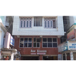 Biswanath Hotel - Paltan Bazaar - Guwahati