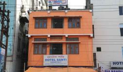 Hotel Santi - Paltan Bazar - Guwahati