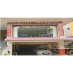 Hotel Orchid - Ulubari - Guwahati