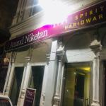 Anand Niketan - Jodhamal Road - Haridwar