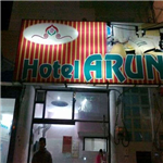 Arun Hotel - Haridwar