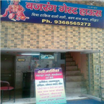 Bajrang Guest House - Shrawan Nath Nagar - Haridwar