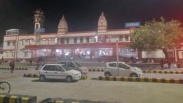 City Centre Hotel - Railway Road - Haridwar