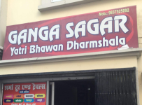 Ganga Sagar Yatri Bhawan - Shiv Murti Gali - Haridwar