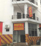Hotel Gayatri Classic - SN Nagar - Haridwar