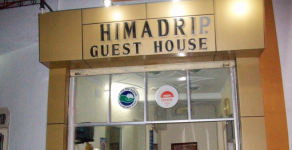 Himadri Hotel - Shrawan Nath Nagar - Haridwar