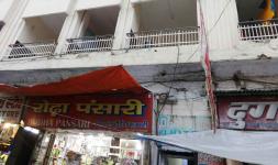 Hotel Darshan - Moti Bazaar - Haridwar