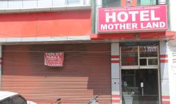 Hotel Motherland - Ashram Chowk - Haridwar
