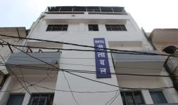 Hotel Nilanchal - Har Ki Pauri - Haridwar