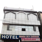 Mansa Devi Darshan - Upper Road - Haridwar