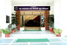 Pandit Narayan Dutt Tiwari Youth Hostel - Hazari Bagh - Haridwar