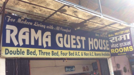 Rama Guest House - Nirmala Sarai - Haridwar