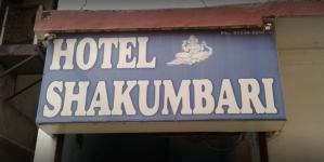 Shakumbari Guest House - Devpura - Haridwar