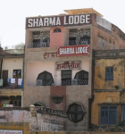 Sharma Lodge - Mayapur - Haridwar