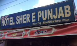 Shere Punjab Hotel - Jwalapur - Haridwar