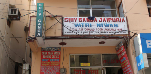 Shiva Ganga Jaipuria Bhawan - Shrawan Nath Nagar - Haridwar