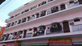 Shri Dutt Atithi Greh - Railway Road - Haridwar