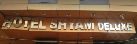 Shyam Deluxe Hotel - Shrawan Nath Nagar - Haridwar