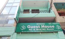 Sindhu Palace Hotel - Mayapur - Haridwar