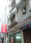 Metro Hotel - Chaura Bazar - Ludhiana