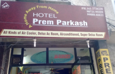 Prem Parkash Hotel - Ghanta Ghar - Ludhiana