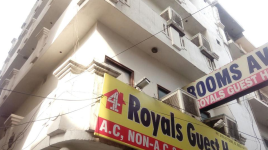 4 Royals Guest House - Jawahar Nagar - Ludhiana