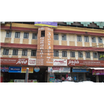 Nandhini Lodge - Lalbagh - Mangalore