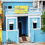 Asian Sea View Guest House - Beach Road - Puducherry