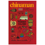 Chinaman: The Legend of Pradeep Mathew - Shehan Karunatilaka