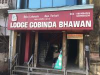 Gobinda Bhawan Lodge - Ganduachaura Chhaka - Puri