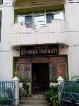 Haraparbati Hotel - Gopal Ballav Road - Puri