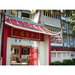 Lee Garden Hotel - VIP Road - Puri