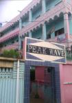 Peak Wave Hotel - Swargadwar - Puri