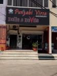 Punjabi Virsa - Kharar Road - Mohali