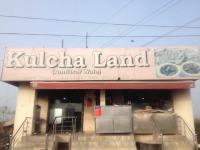 Kulcha Land - Kharar Road - Mohali