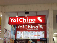 Yo! China - Kharar Road - Mohali