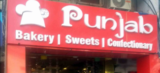 Punjab Bakers & Confectionery - Phase 1 - Mohali