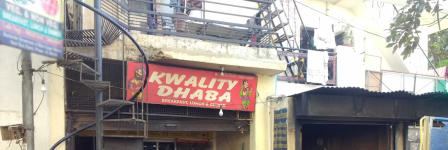 Quality Dhaba - Phase 11 - Mohali
