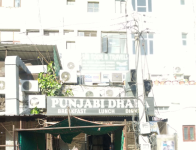 Punjabi Dhaba - Phase 11 - Mohali