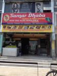 Samar Vaishno Dhaba - Phase 11 - Mohali