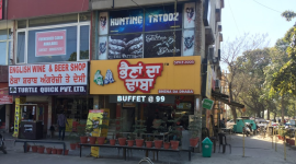 Home Made Food Dhaba - Phase 5 - Mohali