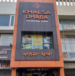 Khalsa Sweets - Phase 5 - Mohali